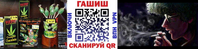 Печенье с ТГК марихуана  Купить где  Суровикино 