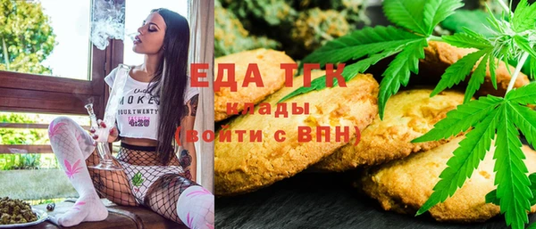 PSILOCYBIN Алексеевка