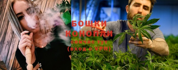 ALPHA-PVP Арсеньев