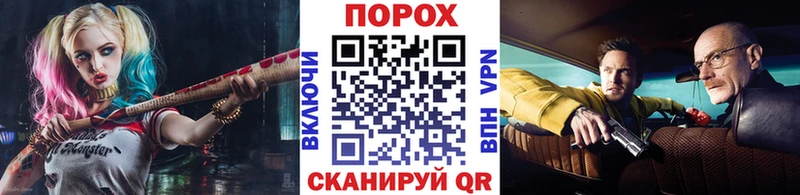 Первитин винт  Купить где  Суровикино 