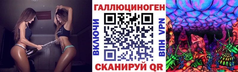 Псилоцибиновые грибы мухоморы  Купить где  Суровикино 
